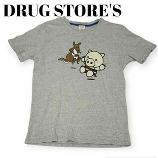 【DRUG STORE'S】半袖Tシャツ　グレー　ブタ　カンガルー　レディース服