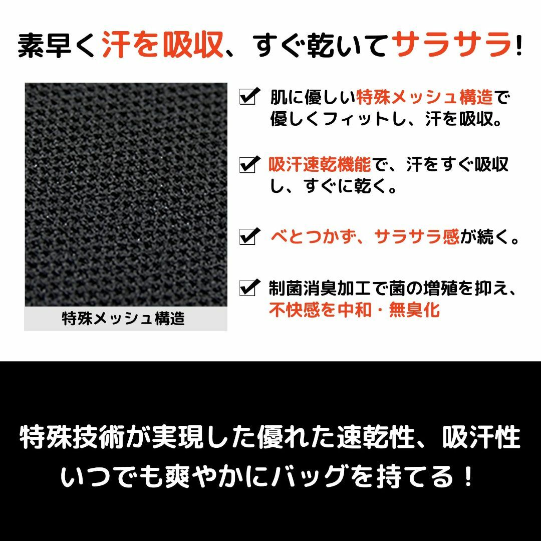 【色: ブラック1】SEKマーク認証 洗える制菌持ち手カバー ハンドルカバー 日 インテリア/住まい/日用品のソファ/ソファベッド(ソファカバー)の商品写真