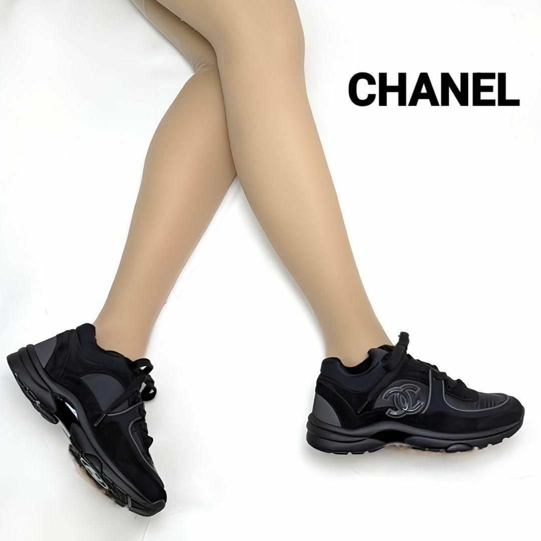 CHANEL(シャネル)の新品そっくりさん⭐CHANELシャネル　ココマーク　スニーカー　34 レディースの靴/シューズ(スニーカー)の商品写真