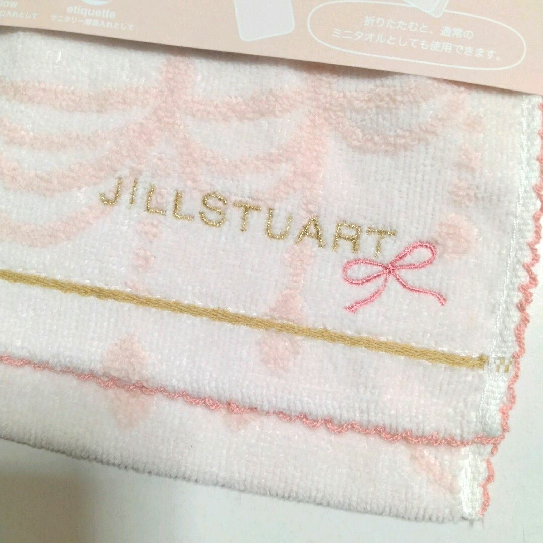 JILLSTUART(ジルスチュアート)のジルスチュアート ポシェチーフ〈2点〉【新品タグ付】 レディースのファッション小物(ハンカチ)の商品写真