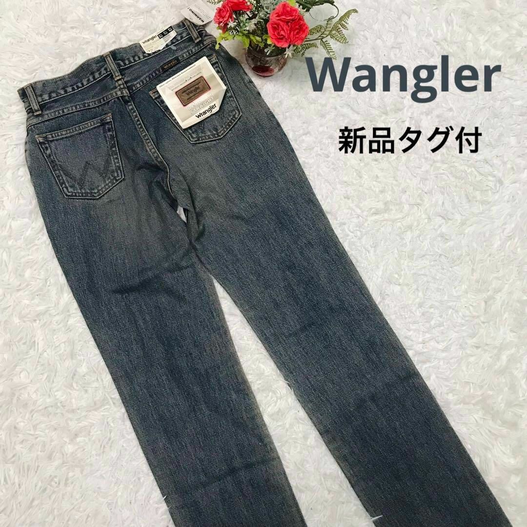 Wrangler(ラングラー)のWangler メンズ　レギュラーストレート　W27 ジーンズ　Ｍ　新品タグ付 メンズのパンツ(デニム/ジーンズ)の商品写真