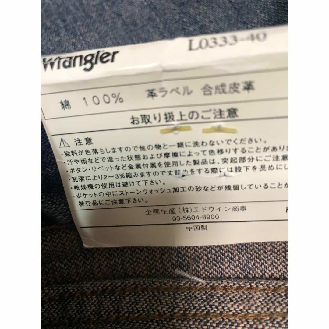 Wrangler(ラングラー)のWangler メンズ　レギュラーストレート　W27 ジーンズ　Ｍ　新品タグ付 メンズのパンツ(デニム/ジーンズ)の商品写真