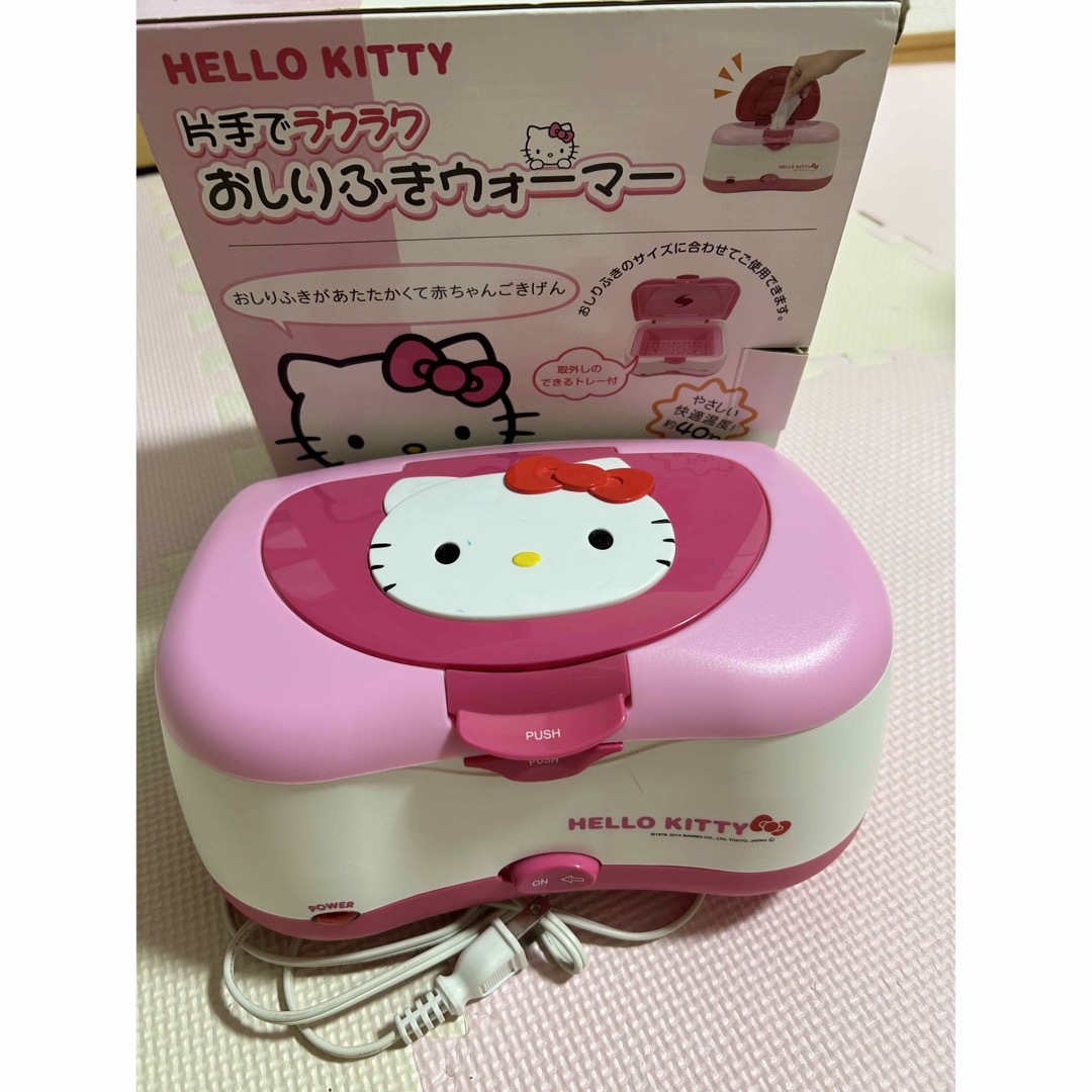 ハローキティ(ハローキティ)のキティ おしりふきウォーマー 美品 キッズ/ベビー/マタニティのおむつ/トイレ用品(ベビーおしりふき)の商品写真