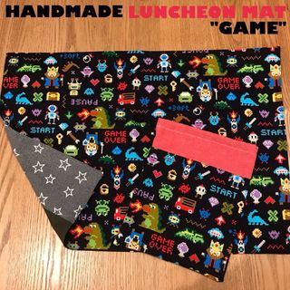 ハンドメイド ランチョンマット 35×50cm ゲーム ドット絵 リバーシブル(外出用品)