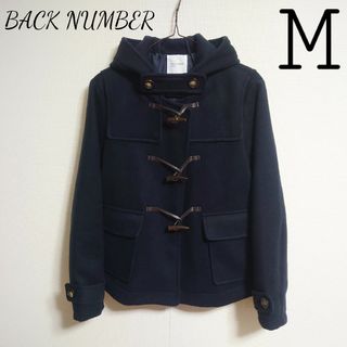 BURBERRY - 稀少 バーバリー 金タグ ダッフルコート ヘリンボーン 着丈