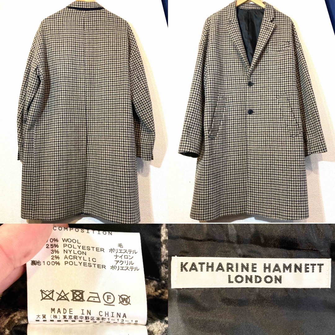 KATHARINE HAMNETT(キャサリンハムネット)のKATHARINE HAMNETT★チェスターコート★ハムネット★定価6万★茶緑 メンズのジャケット/アウター(チェスターコート)の商品写真