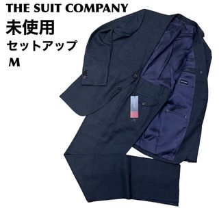 THE SUIT COMPANY - 未使用　スーツカンパニー　スーツ　セットアップ　ネイビー　170 8drop M