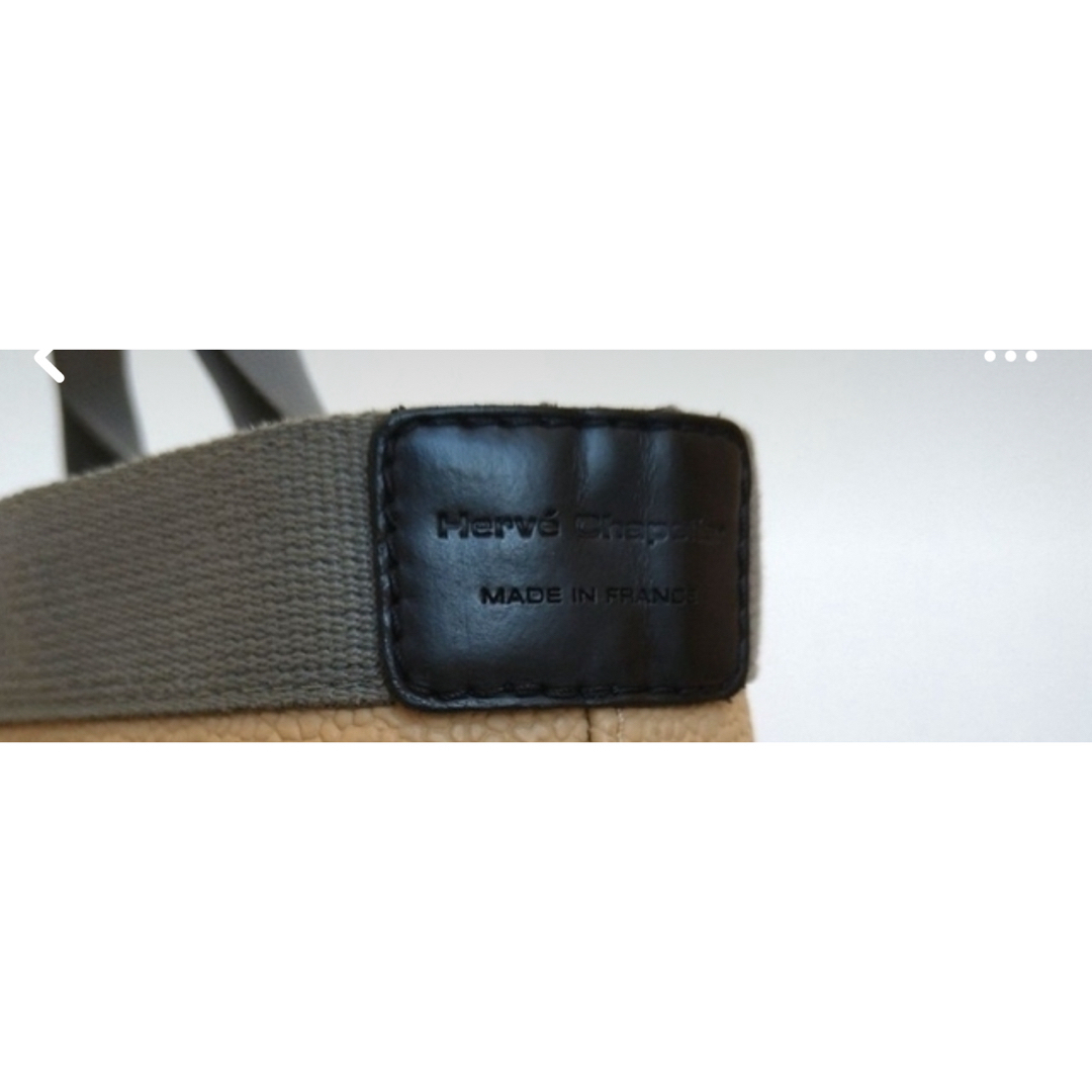 エルベシャプリエ 705GP(L) エルベシャプリエ 705GP(L)
