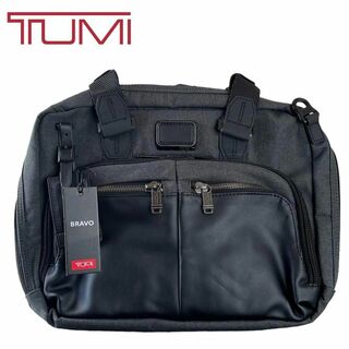 トゥミ(TUMI)の≪新品未使用≫TUMI トゥミ ビジネスバッグ BRAVO ブラック(ビジネスバッグ)