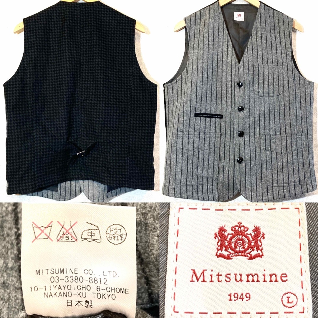 Mitsumine(ミツミネ)のMITSUMINE★ベスト★ウール★日本製★ミツミネ★定価16,000円★灰黒 メンズのトップス(ベスト)の商品写真