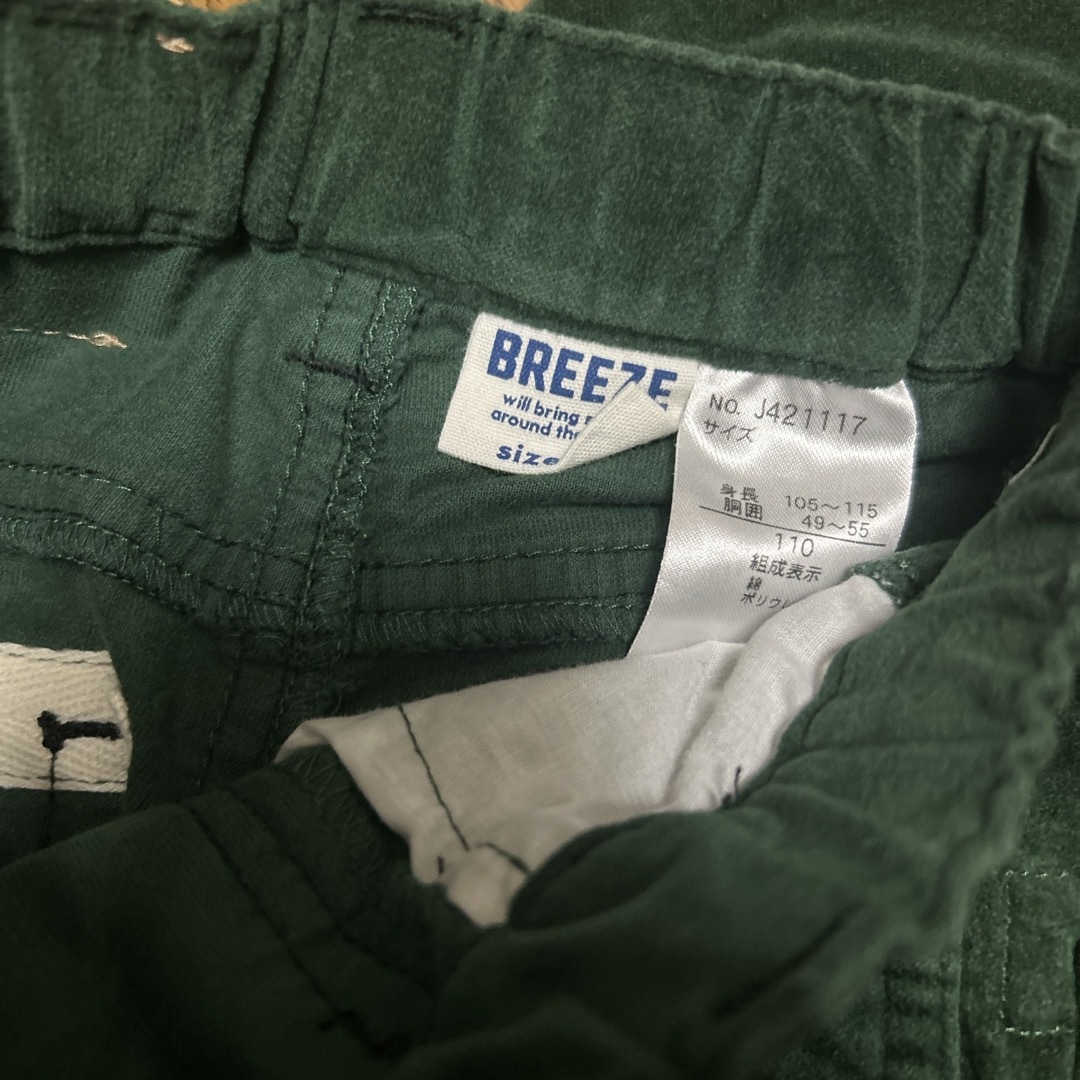 BREEZE(ブリーズ)の【美品】BREEZE ズボン　110 キッズ/ベビー/マタニティのキッズ服男の子用(90cm~)(パンツ/スパッツ)の商品写真