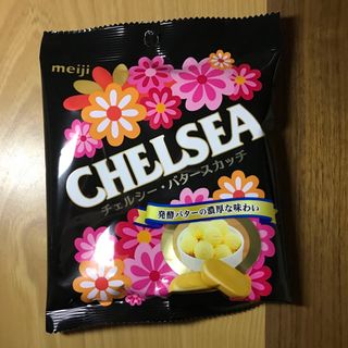 チェルシー(chelsea)の明治　チェルシー(バタースカッチ)(菓子/デザート)