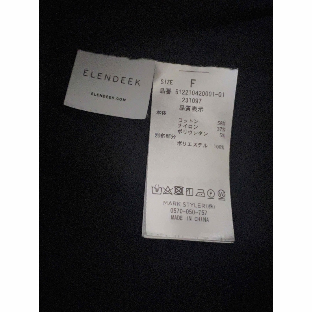 ELENDEEK(エレンディーク)の極美品 エレンディーク ブラウス レディースのトップス(カットソー(長袖/七分))の商品写真