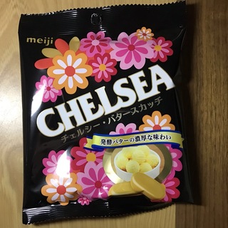 チェルシー(chelsea)の明治　チェルシー(バタースカッチ)(菓子/デザート)