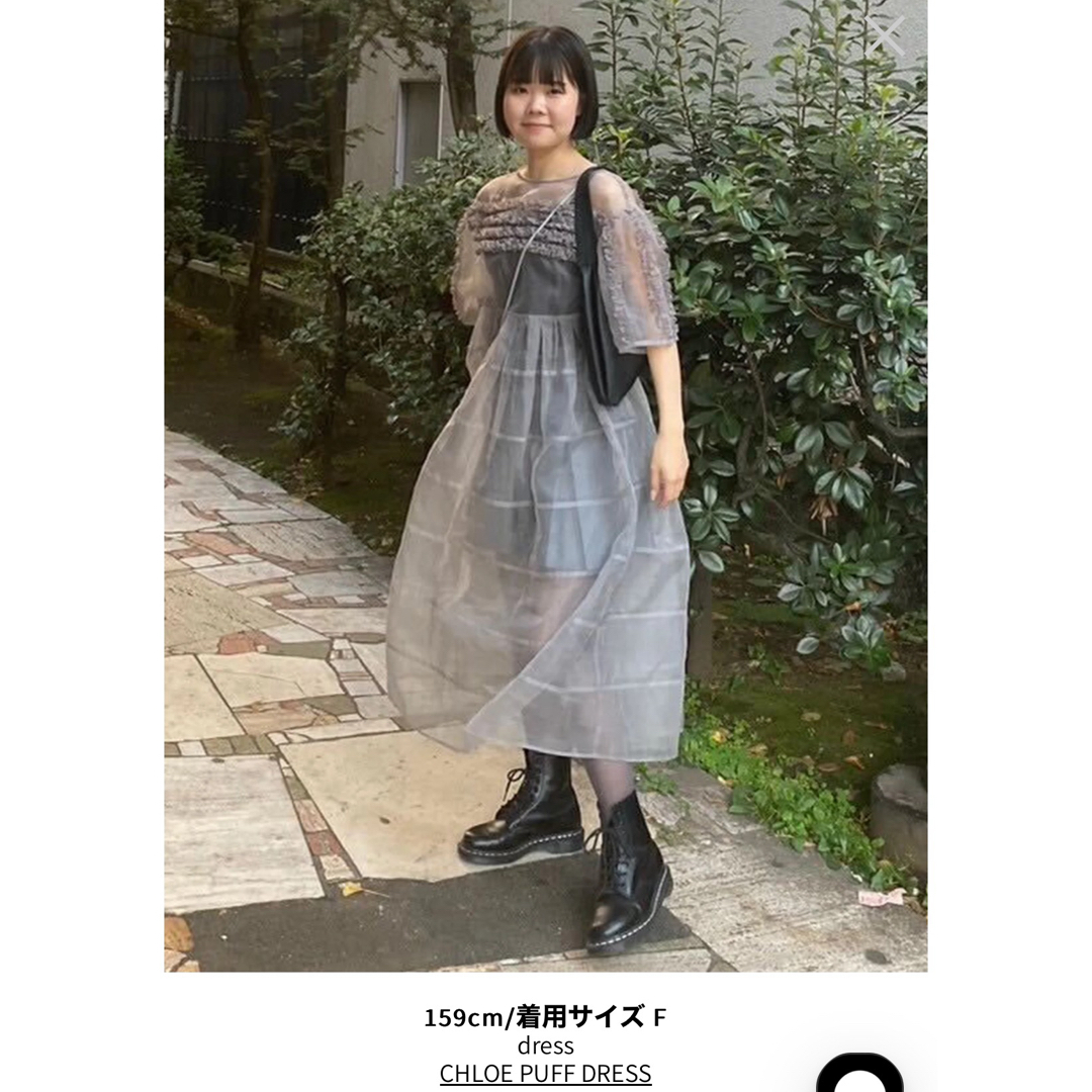 bibiy  CHLOE PUFF DRESS レディースのワンピース(ロングワンピース/マキシワンピース)の商品写真