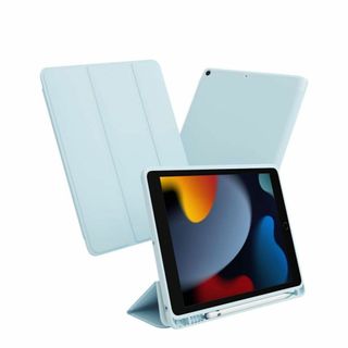 iPad 9世代 ケース 第9世代 iPadケース 第8世代 第7世代(iPadケース)