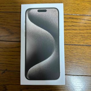 アイフォーン(iPhone)の iPhone15 Pro Max 256GB ナチュラルチタニウム新品未開封品(スマートフォン本体)