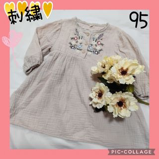 【ブランドなし】チュニック　ベビー　キッズ　刺繍　花　ガーリー　北欧　トップス(Tシャツ/カットソー)