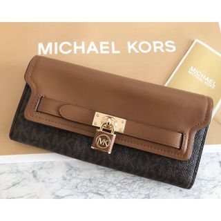 マイケルコース(Michael Kors)のマイケルコース 長財布 Hamilton ブラウン シグネチャー　ブラウン　新品(財布)