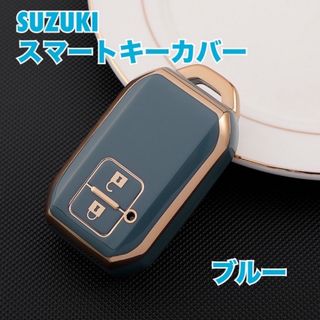 スマートキー ケース スズキ キーカバー レディース メンズ 車 アクセサリー(車外アクセサリ)