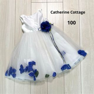 キャサリンコテージ(Catherine Cottage)の【キャサリンコテージ】花びらドレス　100(ドレス/フォーマル)