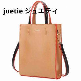 ジュエティ(jouetie)の【美品】juetieジュエティ  MINI TOTE BAG キャメルショルダー(ショルダーバッグ)