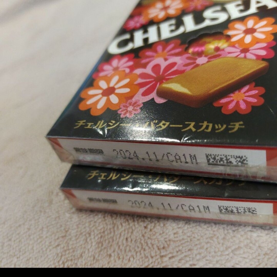 chelsea(チェルシー)の(匿名配送)チェルシー飴　バタースカッチ　２箱セット 食品/飲料/酒の食品(菓子/デザート)の商品写真