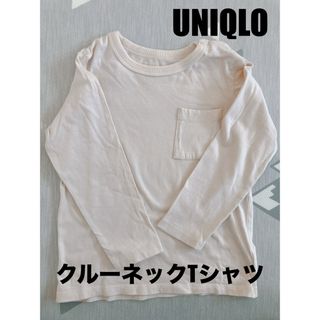 ユニクロ(UNIQLO)のUNIQLO＊クルーネックT(Tシャツ/カットソー)