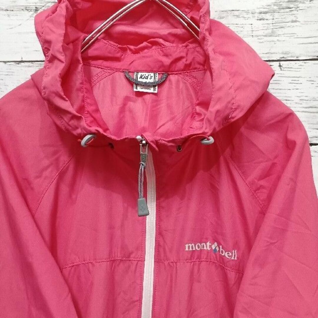 ✨美品✨ mont-bell(モンベル) キッズウィンドブレーカー 140 ✨美品✨ mont-bell(モンベル) キッズウィンドブレーカー 140