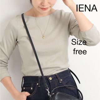 イエナ(IENA)の【AURALEE/オーラリー 】IENA 別注ボートネックTシャツ◆ (カットソー(長袖/七分))