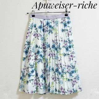 アプワイザーリッシェ(Apuweiser-riche)のアプワイザーリッシェ　プリーツスカート　花柄　ミディ丈　Ｍ　青　紫　春服(ひざ丈スカート)