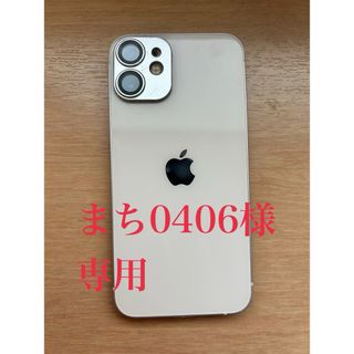 iPhone - チョコラテイングレス様、専用iPhone13 Pro 256GB