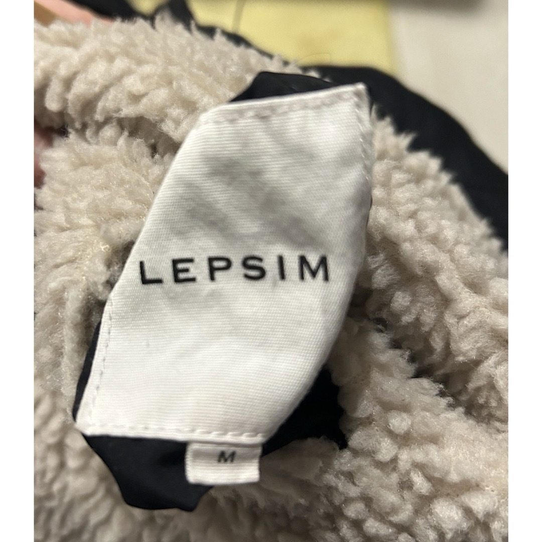 LEPSIM(レプシィム)のLEPSIMリバーシブル(ボア✖️キルト)ジャケット レディースのジャケット/アウター(ノーカラージャケット)の商品写真