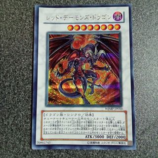 遊戯王 - 遊戯王 高橋和希先生サイン入りカード 15枚の通販｜ラクマ