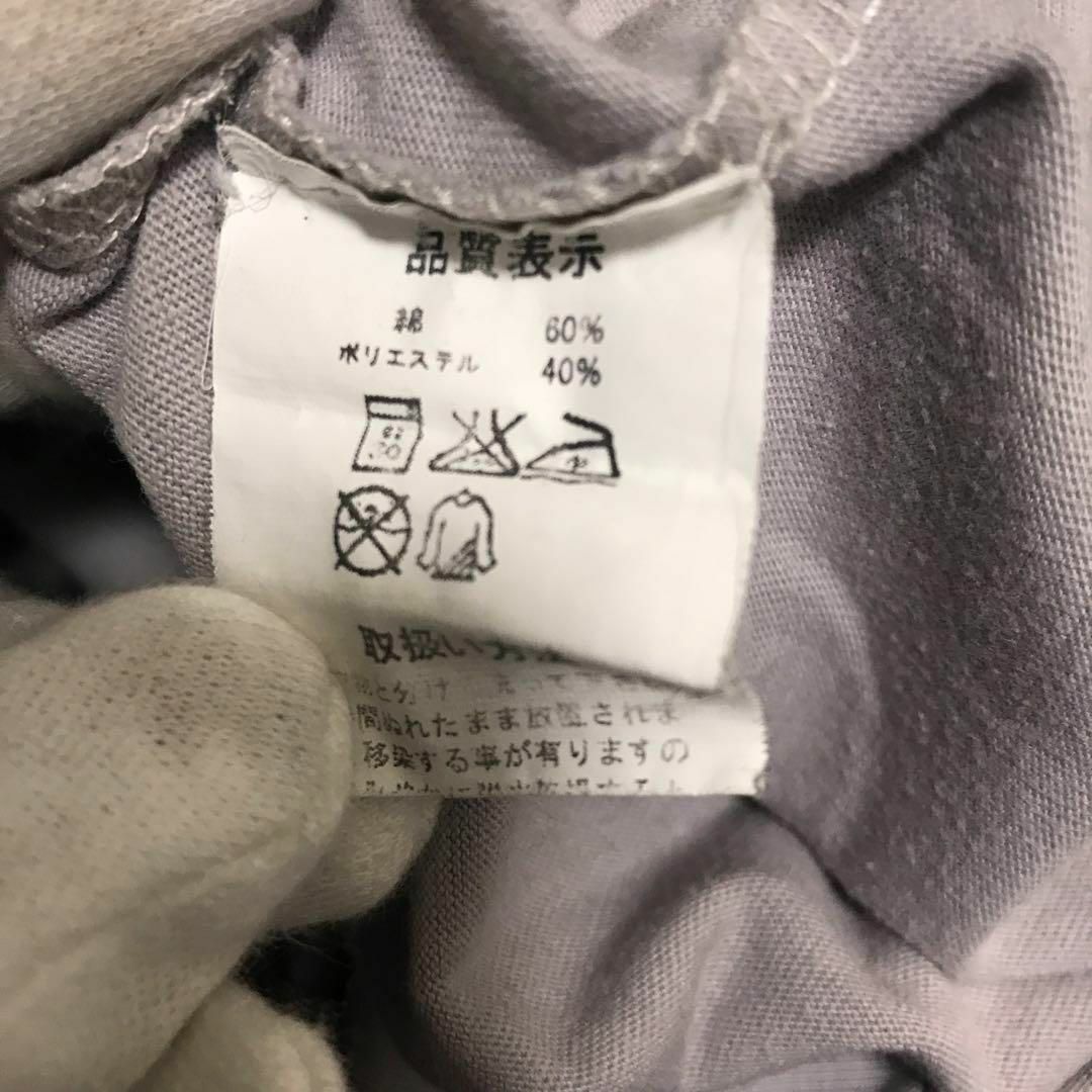 UMBRO(アンブロ)の00s アンブロ ラグラン ロンT 長袖 y2k メンズのトップス(Tシャツ/カットソー(七分/長袖))の商品写真