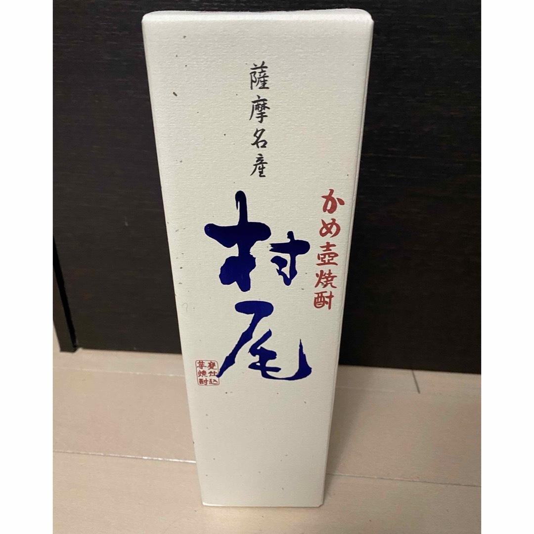 村尾(ムラオ)の焼酎「村尾」720ml ANA機内販売 食品/飲料/酒の酒(焼酎)の商品写真