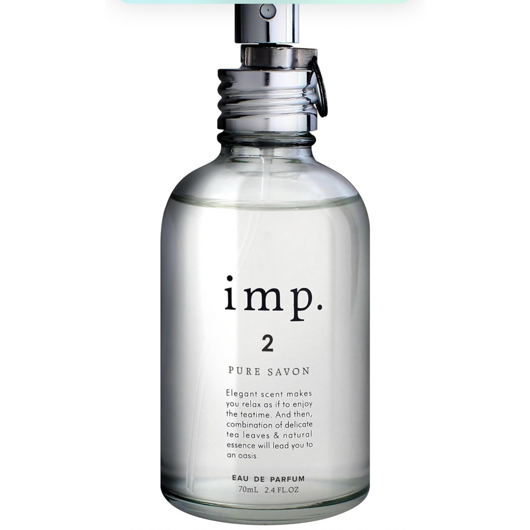 imp(インプ)の⚫︎imp.⚫︎半額以下1プッシュお試し使用のみ⚫︎2.ピュアサボン コスメ/美容の香水(ユニセックス)の商品写真