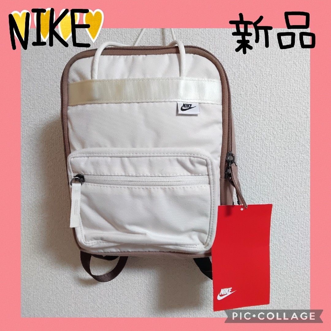 NIKE(ナイキ)の【NIKE】ナイキ　ミニ　バックパック　リュック　レディース　カジュアル　キッズ レディースのバッグ(リュック/バックパック)の商品写真