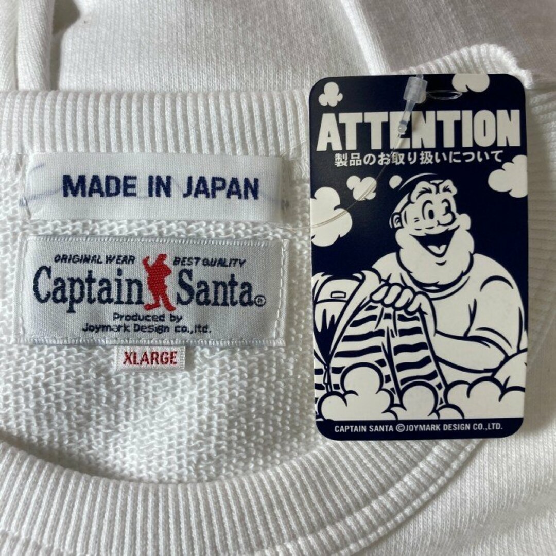 CAPTAIN SANTA(キャプテンサンタ)の★CAPTAIN SANTA キャプテンサンタ スウェット Give use a RIDE  ホワイト sizeXL メンズのトップス(スウェット)の商品写真