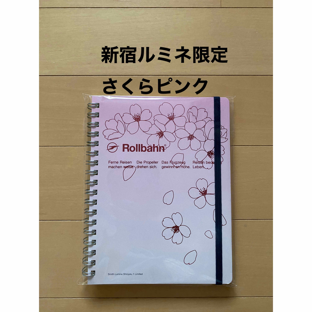 SMITH(スミス)のロルバーン　さくら　桜　ポケット付メモL  チェリーブロッサム　新宿ルミネ限定㉜ インテリア/住まい/日用品の文房具(ノート/メモ帳/ふせん)の商品写真