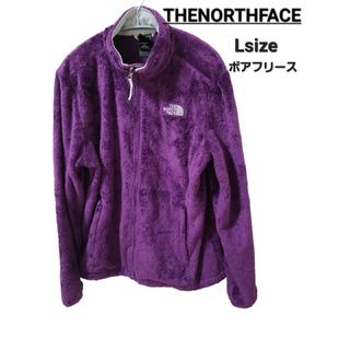 ザノースフェイス(THE NORTH FACE)のUSA規格ノースフェイス ジップアップ フリースボア　Lサイズ　パープル(ブルゾン)