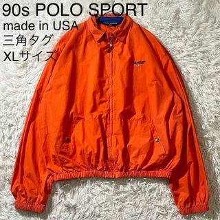 POLO RALPH LAUREN - ポロスポーツ スイングトップ USA製 ハリントンジャケット オレンジ 綿 XL