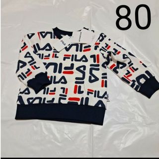 フィラ(FILA)の80cm　裏起毛トレーナー　FILA　フィラ(Tシャツ/カットソー)