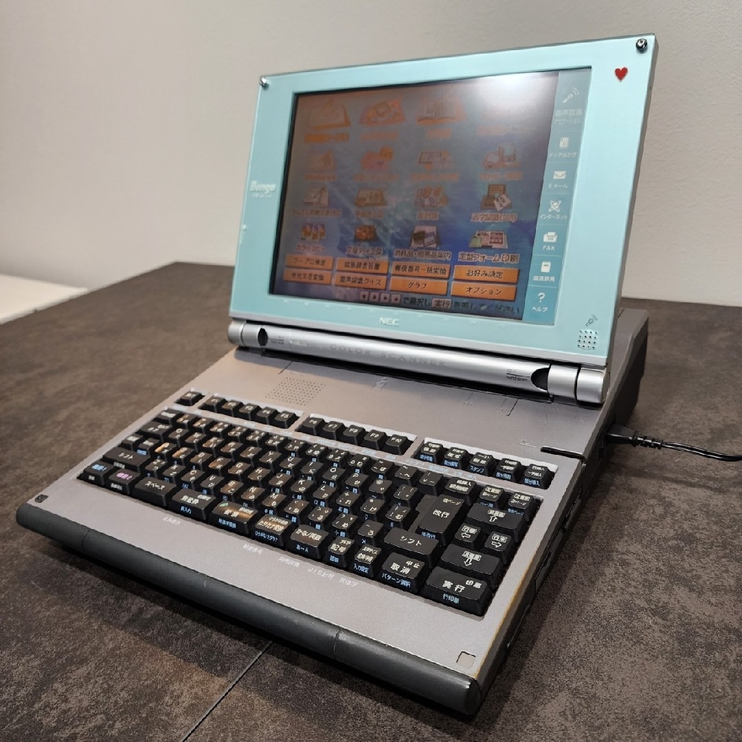 ワープロ【NEC】文豪 JX-750☆カラー液晶☆最終上位モデル ワープロ【NEC】文豪 JX-750☆カラー液晶☆最終上位モデル