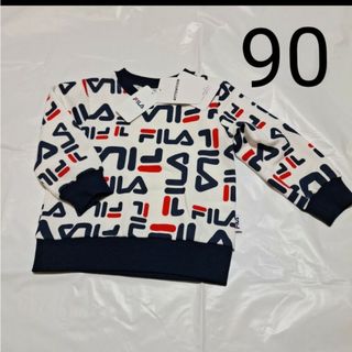 フィラ(FILA)の90cm　裏起毛トレーナー　FILA　フィラ(Tシャツ/カットソー)