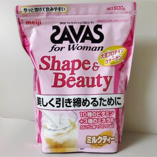 ザバス(SAVAS)のSAVAS ザバス フォーウーマン シェイプ&ビューティ 900g(プロテイン)