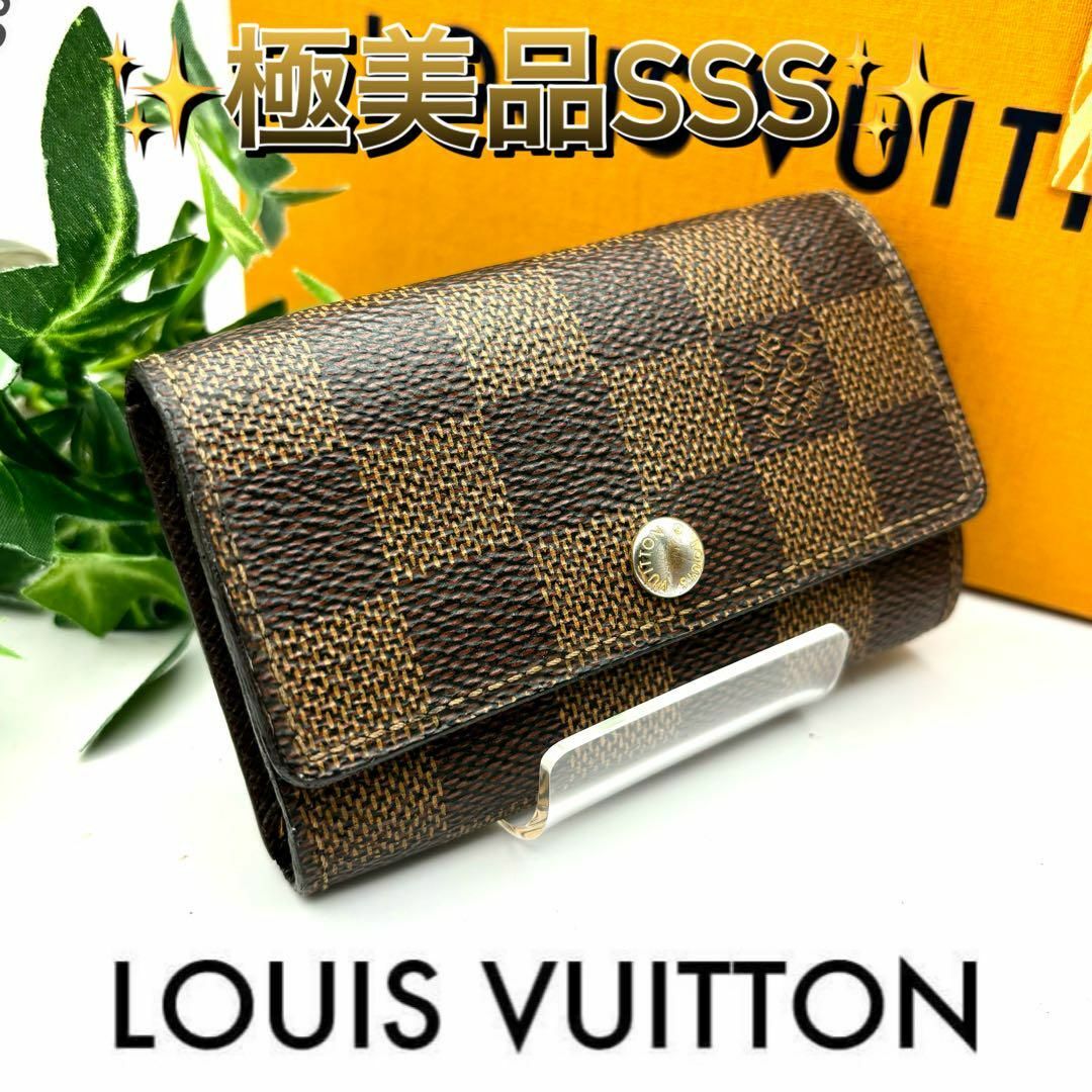 LOUIS VUITTON(ルイヴィトン)のルイヴィトン ダミエ キーケース 6連キーケース  ミュルティクレ6 メンズのファッション小物(キーケース)の商品写真