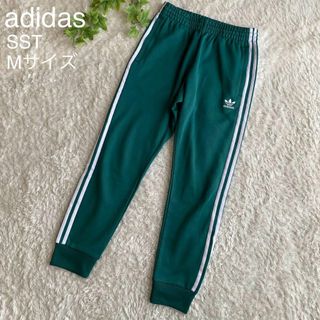 アディダス(adidas)の極美品 adidas SST アディダス スーパースター トラックパンツ 緑 M(その他)