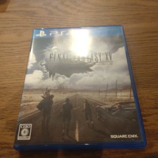 ファイナルファンタジーXV(家庭用ゲームソフト)