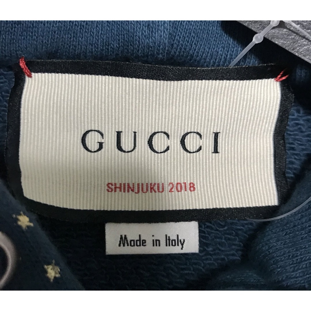 Gucci(グッチ)のグッチ　スター柄　パーカー メンズのトップス(パーカー)の商品写真